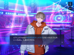 画像ギャラリー No.012のサムネイル画像 / 新章公開直前! 「ブレイクマイケース」のメインストーリーを振り返る【オーナー代理・店内代行活動録】