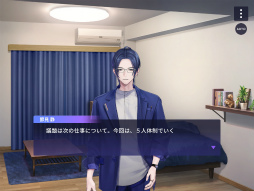 画像ギャラリー No.019のサムネイル画像 / 新章公開直前! 「ブレイクマイケース」のメインストーリーを振り返る【オーナー代理・店内代行活動録】