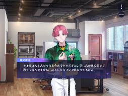 画像ギャラリー No.021のサムネイル画像 / 新章公開直前! 「ブレイクマイケース」のメインストーリーを振り返る【オーナー代理・店内代行活動録】