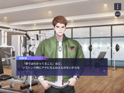 画像ギャラリー No.022のサムネイル画像 / 新章公開直前! 「ブレイクマイケース」のメインストーリーを振り返る【オーナー代理・店内代行活動録】