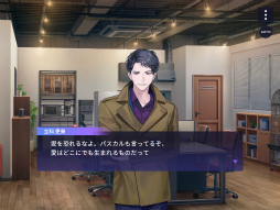 画像ギャラリー No.024のサムネイル画像 / 新章公開直前! 「ブレイクマイケース」のメインストーリーを振り返る【オーナー代理・店内代行活動録】