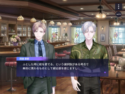 画像ギャラリー No.026のサムネイル画像 / 新章公開直前! 「ブレイクマイケース」のメインストーリーを振り返る【オーナー代理・店内代行活動録】