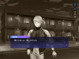 画像ギャラリー No.030のサムネイル画像 / 新章公開直前! 「ブレイクマイケース」のメインストーリーを振り返る【オーナー代理・店内代行活動録】