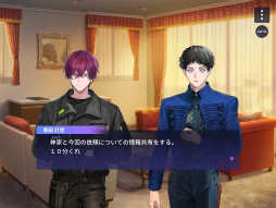 画像ギャラリー No.032のサムネイル画像 / 新章公開直前! 「ブレイクマイケース」のメインストーリーを振り返る【オーナー代理・店内代行活動録】