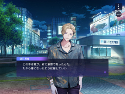 画像ギャラリー No.036のサムネイル画像 / 新章公開直前! 「ブレイクマイケース」のメインストーリーを振り返る【オーナー代理・店内代行活動録】