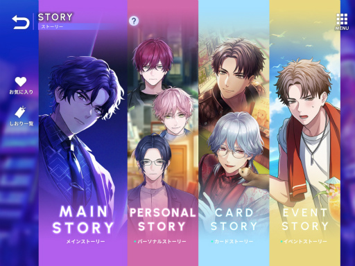 画像ギャラリー No.038のサムネイル画像 / 新章公開直前! 「ブレイクマイケース」のメインストーリーを振り返る【オーナー代理・店内代行活動録】