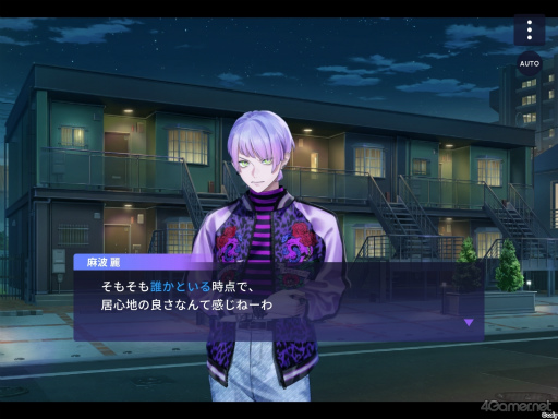 画像ギャラリー No.047のサムネイル画像 / 【2周年記念特集】「ブレイクマイケース」2年目のイベント振り返り。華やかなドレスアップイベントから，部署ごとの楽しい旅行まで！
