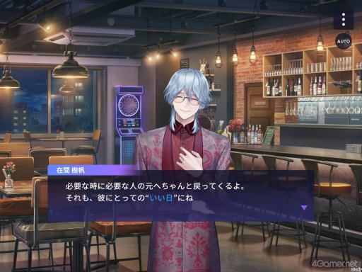 画像ギャラリー No.051のサムネイル画像 / 【2周年記念特集】「ブレイクマイケース」2年目のイベント振り返り。華やかなドレスアップイベントから，部署ごとの楽しい旅行まで！