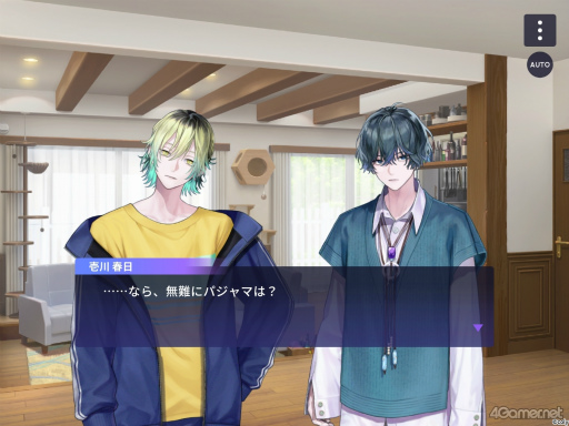 画像ギャラリー No.053のサムネイル画像 / 【2周年記念特集】「ブレイクマイケース」2年目のイベント振り返り。華やかなドレスアップイベントから，部署ごとの楽しい旅行まで！