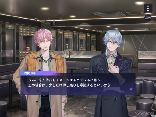 画像ギャラリー No.057のサムネイル画像 / 【2周年記念特集】「ブレイクマイケース」2年目のイベント振り返り。華やかなドレスアップイベントから，部署ごとの楽しい旅行まで！