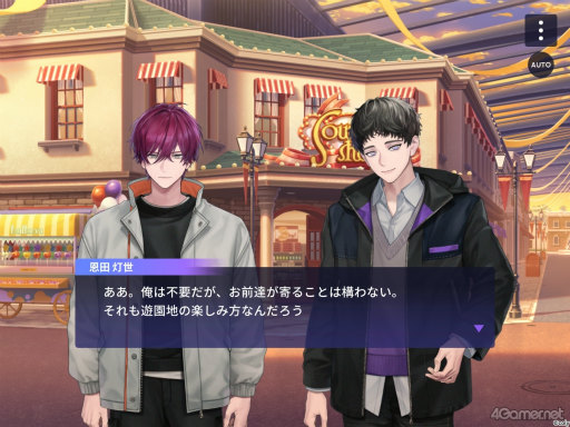 画像ギャラリー No.062のサムネイル画像 / 【2周年記念特集】「ブレイクマイケース」2年目のイベント振り返り。華やかなドレスアップイベントから，部署ごとの楽しい旅行まで！