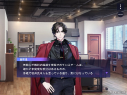 画像ギャラリー No.065のサムネイル画像 / 【2周年記念特集】「ブレイクマイケース」2年目のイベント振り返り。華やかなドレスアップイベントから，部署ごとの楽しい旅行まで！