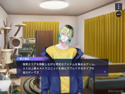 画像ギャラリー No.066のサムネイル画像 / 【2周年記念特集】「ブレイクマイケース」2年目のイベント振り返り。華やかなドレスアップイベントから，部署ごとの楽しい旅行まで！