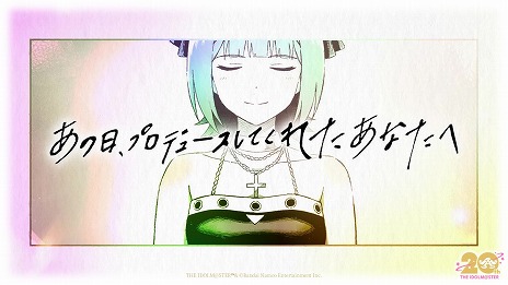 ꡼ No.001Υͥ / ֥ɥޥץ꡼20ǯǰࡼӡ֤ץǥ塼Ƥ줿ʤءפ