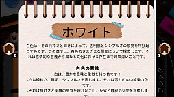 �����Ȥ��Τ���