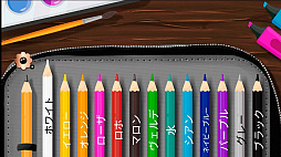 �����Ȥ��Τ���