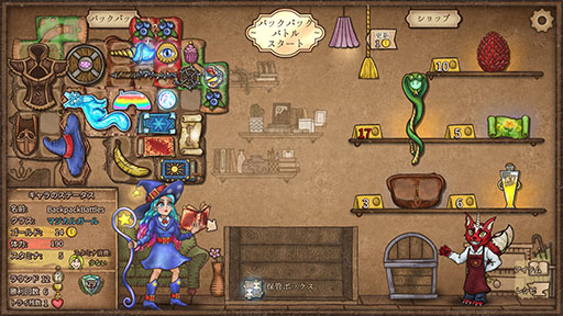 画像ギャラリー No.003のサムネイル画像 / 「バックパック・バトル」正式版1.0の配信を開始。新クラス「メイジ」「アドベンチャラー」でのプレイも楽しめる