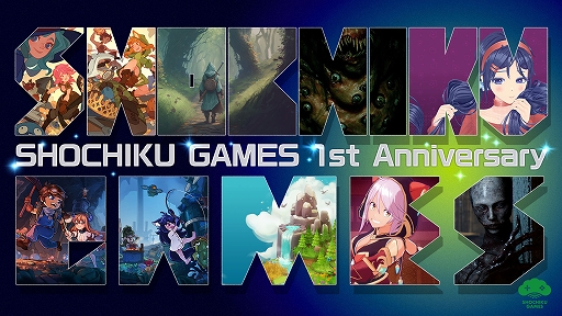 ���������꡼ No.001�Υ���ͥ������ / �֥Хå��ѥå����Хȥ�ס�MiSide : �ߥ����ɡפʤɤΥѥ֥�å��󥰤�Ԥ����ݥ����ॺ����������Ȼ���1��ǯ��ǰ�Υݥåץ��åץ��ȥ��򳫺�