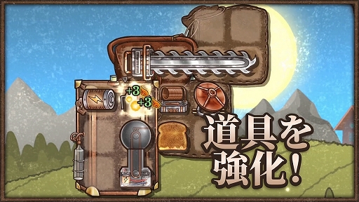 画像ギャラリー No.003のサムネイル画像 / 「バックパック・バトル」，新クラス“エンジニア”が登場する大型アップデートを3月27日に実施