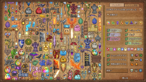 画像ギャラリー No.003のサムネイル画像 / 「バックパック・バトル」,電荷を軸にした新クラス「エンジニア」が登場。各ラウンド終了時に相手と鞄を入れ替える「スイッチモード」も実装