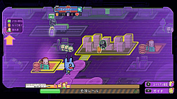 Alien Hominid Invasion