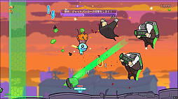 Alien Hominid Invasion