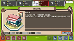 �ͤ϶�����