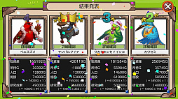 �ͤ϶�����