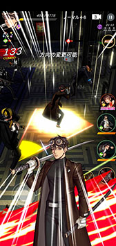 ���������꡼ No.006�Υ���ͥ������ / �ݥ��ȥ��ݥ���ץ���Τ�ARPG��Vigilante�ס�App Store��Google Play���ۿ�����