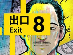 ̡8ֽиסߥåϢܳϡѤõϲŴαؤæФܻؤͻҤ̡