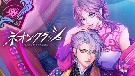 ꡼ No.002Υͥ / ̤Υͥ󳹤ˡޥեι֥ͥ󥯥å -Echoes of the Lost-ס1211ȯ