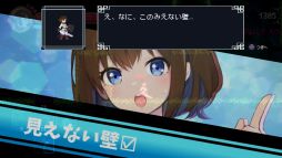 ���������꡼ No.002�Υ���ͥ������ / ��ͧ�����ȤҤȲƤ�ᤴ�������˥��������夲�롣Switch�ǡ֥ǥХå�����ס�3��27����ȯ�����