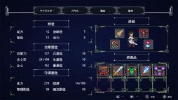 ���������꡼ No.006�Υ���ͥ������ / ��ͧ�����ȤҤȲƤ�ᤴ�������˥��������夲�롣Switch�ǡ֥ǥХå�����ס�3��27����ȯ�����