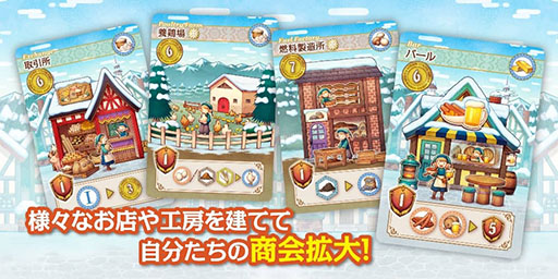 ���������꡼ No.007�Υ���ͥ������ / ��Ź�乩˼����ƾ���򤷡��Ԥǰ��֤ξ�����ܻؤ����֥Ρ�����֥��� �ե����ࡦ���������֥饦�ˡ����פ�������ޡ����å�2023�����������