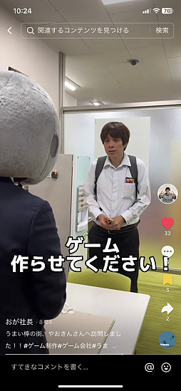 ���������꡼ No.006�Υ���ͥ������ / �����פ��Ȥ��ơȤ��ޤ����ɤ򽸤���˲���󥲡���֤��ޤ��������٤������ۿ����ϡ�����ѤߤΤ��ޤ���������Ǥ���޴դ�ڤ����