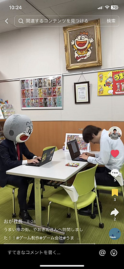 ���������꡼ No.008�Υ���ͥ������ / �����פ��Ȥ��ơȤ��ޤ����ɤ򽸤���˲���󥲡���֤��ޤ��������٤������ۿ����ϡ�����ѤߤΤ��ޤ���������Ǥ���޴դ�ڤ����