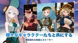 ���������꡼ No.004�Υ���ͥ������ / ư���׺ɤȶ�����������RPG�֥ե����ȥ쥹����:���ַ�RPG��11��16�����ۿ����ϡ��׺ɤΥ������ޥ�������άŪ����Ʈ��ڤ����