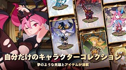 ���������꡼ No.005�Υ���ͥ������ / ư���׺ɤȶ�����������RPG�֥ե����ȥ쥹����:���ַ�RPG��11��16�����ۿ����ϡ��׺ɤΥ������ޥ�������άŪ����Ʈ��ڤ����