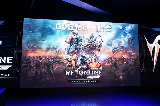 ꡼ No.001Υͥ / RF饤ͥȡפ930˥ӥϡ ȥǥåɤ60̾λüԤץ쥤GvGθפݡȡPR