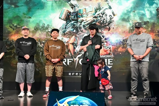 ꡼ No.017Υͥ / RF饤ͥȡפ930˥ӥϡ ȥǥåɤ60̾λüԤץ쥤GvGθפݡȡPR