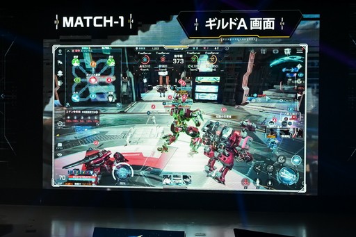 ꡼ No.021Υͥ / RF饤ͥȡפ930˥ӥϡ ȥǥåɤ60̾λüԤץ쥤GvGθפݡȡPR