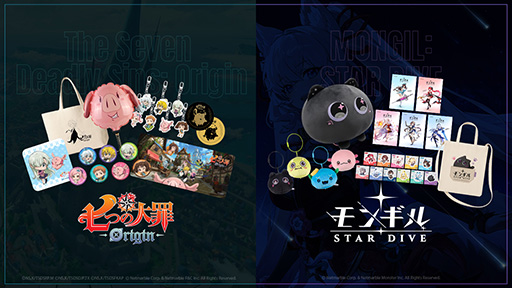 ꡼ No.004Υͥ / ͥåȥޡ֥롤TGS 202525ơμ»ܤȯɽּĤᡧOriginס֥󥮥롧STAR DIVEץ֡ǼΥ٥ƥ