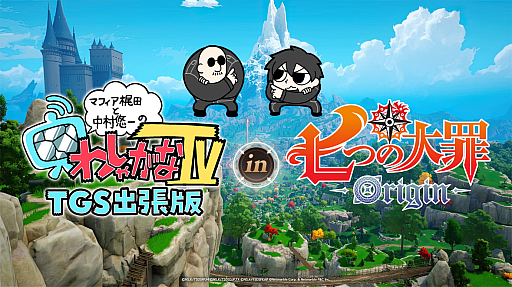 ꡼ No.001Υͥ / ֤路㤬TVסॷ祦2025ּĤᡧOriginפΥơ٥ȤۿϤ9281200