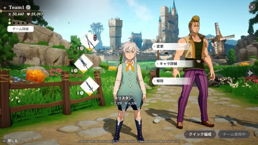 ꡼ No.010Υͥ / Υץ쥤ݡϥޥץ쥤ץRPGּĤᡧOriginפTGSͷǤԥץ쥤ܥʤ3ĤΥ⡼ɤڤ