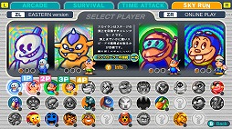 画像ギャラリー No.004のサムネイル画像 / 今夜22時から放送の「RADIO 4Gamer Tap(仮)」では,グラビティゲームアライズの「SNOW BROS. 2 SPECIAL」を取り上げます