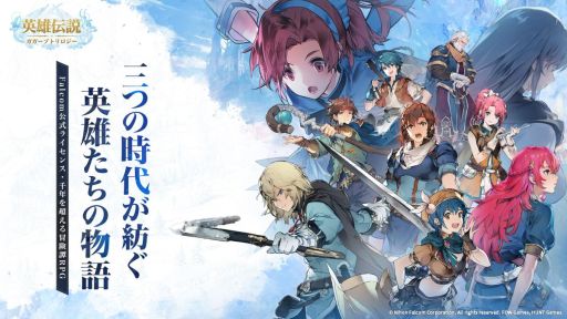 ꡼ No.001Υͥ / ֱͺ⥬֥ȥסϿԿ50ͤˡܥե륳θ饤󥹤ܳʲƻRPG