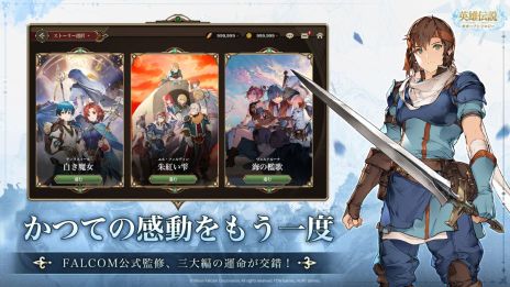 ꡼ No.002Υͥ / ֱͺ⥬֥ȥסϿԿ50ͤˡܥե륳θ饤󥹤ܳʲƻRPG