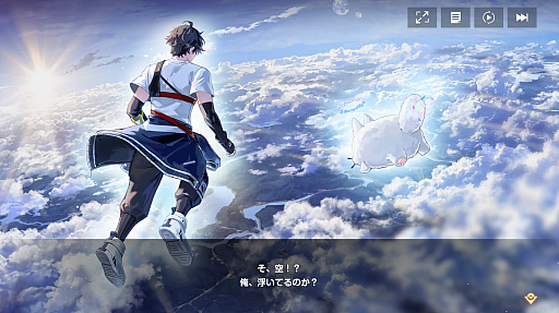 ꡼ No.006Υͥ / 2D˥᡼̥ϤΥ˥ĴRPGTERBISפΥɦ¥ƥ罸ȡΤꤵΥ󿧻椬륭ڡⳫPR