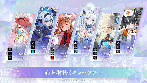 ꡼ No.007Υͥ / 2D˥᡼̥ϤΥ˥ĴRPGTERBISפΥɦ¥ƥ罸ȡΤꤵΥ󿧻椬륭ڡⳫPR