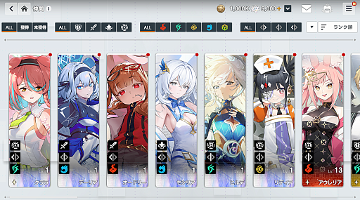 ꡼ No.009Υͥ / 2D˥᡼̥ϤΥ˥ĴRPGTERBISפΥɦ¥ƥ罸ȡΤꤵΥ󿧻椬륭ڡⳫPR